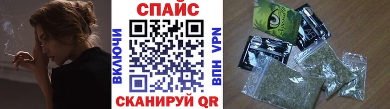 БУТИРАТ бутандиол  Мантурово 