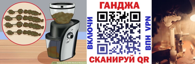 Canna-Cookies конопля  kraken ССЫЛКА  Мантурово 