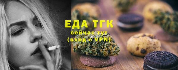 индика Магадан