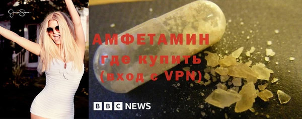 дистиллят марихуана Вяземский