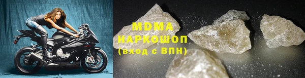 ешки Вязьма