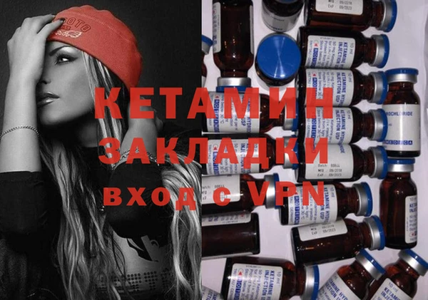 гашиш Магас
