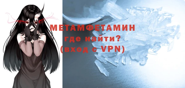 гашиш Магас