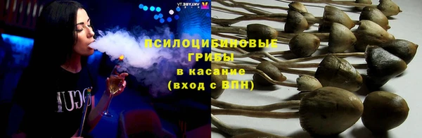 марки nbome Вязники