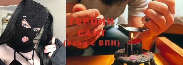 ешки Вязьма