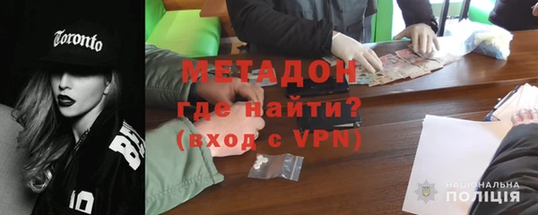 индика Магадан