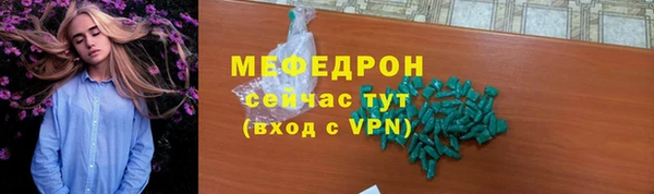марки nbome Вязники
