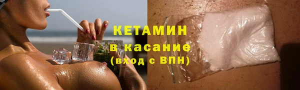 гашиш Магас