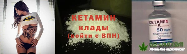 индика Магадан