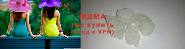 ешки Вязьма