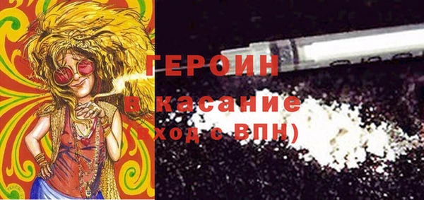 марки nbome Вязники