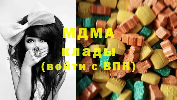 ешки Вязьма