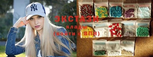 герыч Майский