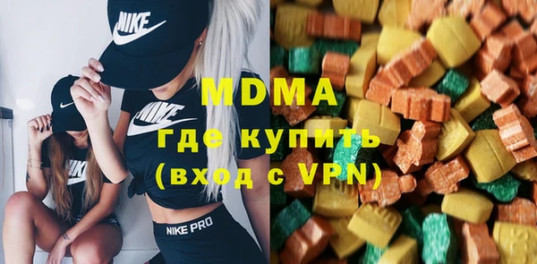 твердый Липки