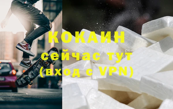 марки nbome Вязники