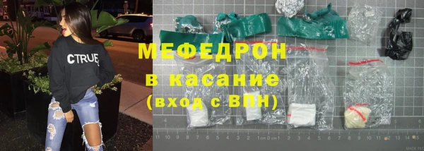 сатива Лихославль