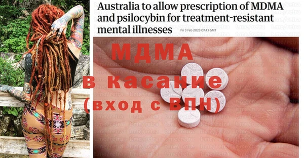 гашиш Магас