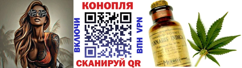 OMG ТОР  Мантурово  Марихуана ГИДРОПОН  где можно купить  
